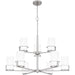 Myhouse Lighting Quoizel - SEY5032BN - Nine Light Chandelier - Seymour - Brushed Nickel