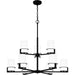 Myhouse Lighting Quoizel - SEY5032MBK - Nine Light Chandelier - Seymour - Matte Black