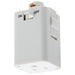 Myhouse Lighting Nuvo Lighting - TP256 - Outlet Track Adapter - White
