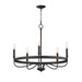 Myhouse Lighting Maxim - 14495BK - Five Light Chandelier - Frankie - Black