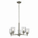 Myhouse Lighting Kichler - 43671NICLR - Five Light Chandelier - Shailene - Brushed Nickel