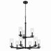 Myhouse Lighting Kichler - 44014BK - Nine Light Chandelier - Crosby - Black