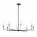 Myhouse Lighting Kichler - 52521BK - Eight Light Chandelier - Pallas - Black