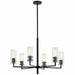 Myhouse Lighting Kichler - 52679BK - Six Light Chandelier - Velestino - Black