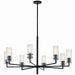 Myhouse Lighting Kichler - 52680BK - Eight Light Chandelier - Velestino - Black