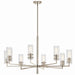 Myhouse Lighting Kichler - 52680PN - Eight Light Chandelier - Velestino - Polished Nickel