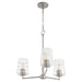 Myhouse Lighting Quorum - 6204-3-65 - Three Light Chandelier - Goodwin - Satin Nickel