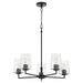 Myhouse Lighting Quorum - 6204-5-59 - Five Light Chandelier - Goodwin - Matte Black