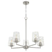 Myhouse Lighting Quorum - 6204-5-65 - Five Light Chandelier - Goodwin - Satin Nickel