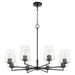 Myhouse Lighting Quorum - 6204-8-59 - Eight Light Chandelier - Goodwin - Matte Black