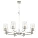 Myhouse Lighting Quorum - 6204-8-65 - Eight Light Chandelier - Goodwin - Satin Nickel