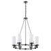 Myhouse Lighting Quorum - 667-6-59 - Six Light Chandelier - Lee Boulevard - Matte Black