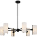 Myhouse Lighting Quoizel - CRR5036MBK - Six Light Chandelier - Curran - Matte Black