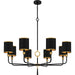 Myhouse Lighting Quoizel - LKY5040MBK - Eight Light Chandelier - Lockery - Matte Black