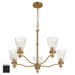 Myhouse Lighting Quorum - 6803-5-59 - Five Light Chandelier - Lawton - Matte Black
