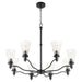 Myhouse Lighting Quorum - 6803-8-59 - Eight Light Chandelier - Lawton - Matte Black