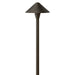 Myhouse Lighting Hinkley - 16019BSK-LL - LED Path Light - Hardy Island Path Light - Brass Satin Black
