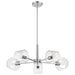 Myhouse Lighting Nuvo Lighting - 60-8075 - Five Light Chandelier - Marlowe - Polished Nickel