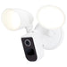 Myhouse Lighting Nuvo Lighting - 65-930 - LED Outdoor Security Light with Camera - White