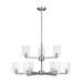 Myhouse Lighting Visual Comfort Studio - 3164209C-962 - Nine Light Chandelier - Fullton - Brushed Nickel