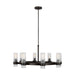 Myhouse Lighting Visual Comfort Studio - CC1378AI - Eight Light Chandelier - Geneva - Aged Iron