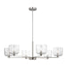 Myhouse Lighting Visual Comfort Studio - DJC1216BS - Six Light Chandelier - Lochdale - Brushed Nickel
