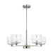 Myhouse Lighting Visual Comfort Studio - DJC1225BS - Five Light Chandelier - Lochdale - Brushed Nickel