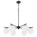 Myhouse Lighting Quorum - 639-6-59 - Six Light Chandelier - Jasper - Matte Black