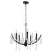 Myhouse Lighting Quorum - 673-5-59 - Five Light Chandelier - Eloise - Matte Black