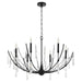 Myhouse Lighting Quorum - 673-6-59 - Six Light Chandelier - Eloise - Matte Black