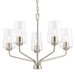 Myhouse Lighting Progress Lighting - P400442-009 - Five Light Chandelier - Celino - Brushed Nickel