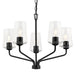 Myhouse Lighting Progress Lighting - P400442-031 - Five Light Chandelier - Celino - Black