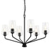 Myhouse Lighting Progress Lighting - P400443-031 - Six Light Chandelier - Celino - Black