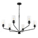 Myhouse Lighting Progress Lighting - P400444-031 - Six Light Chandelier - Celino - Black