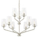 Myhouse Lighting Progress Lighting - P400445-009 - Nine Light Chandelier - Celino - Brushed Nickel