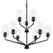 Myhouse Lighting Progress Lighting - P400445-031 - Nine Light Chandelier - Celino - Black