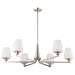 Myhouse Lighting Nuvo Lighting - 60-8226 - Six Light Chandelier - Lune - Brushed Nickel