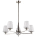 Myhouse Lighting Nuvo Lighting - 60-8225 - Five Light Chandelier - Lune - Brushed Nickel