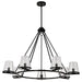 Myhouse Lighting Nuvo Lighting - 60-8259 - Seven Light Chandelier - Valentine - Black
