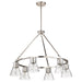 Myhouse Lighting Nuvo Lighting - 60-8335 - Six Light Chandelier - Gianna - Brushed Nickel