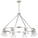 Myhouse Lighting Nuvo Lighting - 60-8336 - Eight Light Chandelier - Gianna - Brushed Nickel