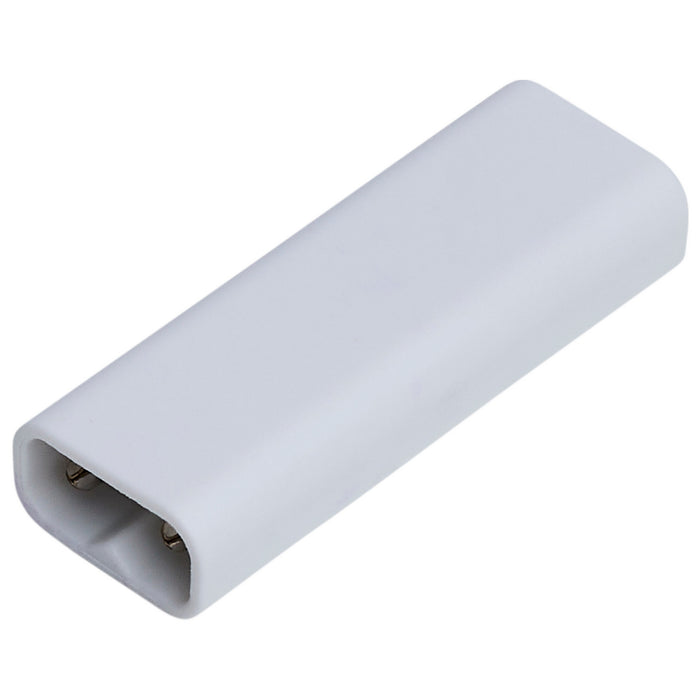 Myhouse Lighting Nuvo Lighting - 63-414 - End-To-End Coupler - White