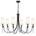 Myhouse Lighting Quoizel - ELOU5040IN - Six Light Chandelier - Eloura - Iron Gate