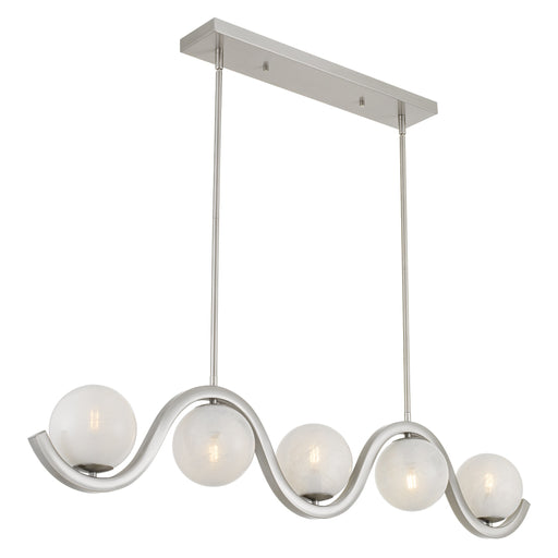 Myhouse Lighting Quoizel - SRI551BN - Five Light Island Pendant - Spherical - Brushed Nickel