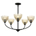 Myhouse Lighting Quoizel - WHP5028MC - Five Light Chandelier - Whitecap - Mottled Cocoa