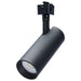 Myhouse Lighting Nuvo Lighting - TH5014 - LED Track Head - Matte Black