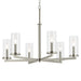 Myhouse Lighting Kichler - 44013NI - Six Light Chandelier - Crosby - Brushed Nickel
