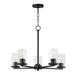 Myhouse Lighting Maxim - 10286CLBK - Five Light Chandelier - Lateral - Black