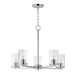 Myhouse Lighting Maxim - 10286CLSN - Five Light Chandelier - Lateral - Satin Nickel