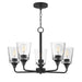 Myhouse Lighting Maxim - 12875CLBK - Five Light Chandelier - Hudson - Black